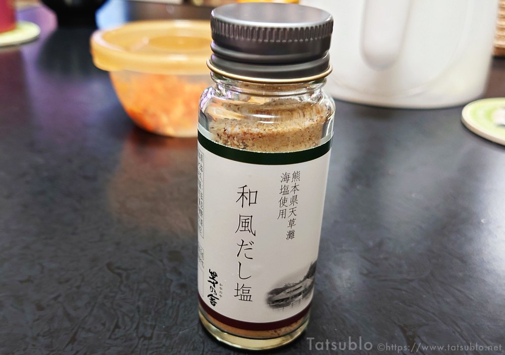 茅の舎「和風だし塩」