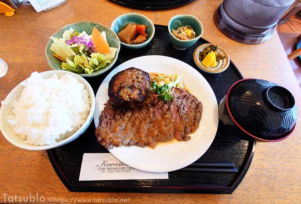 で、その「ハンバーグとステーキ御膳」