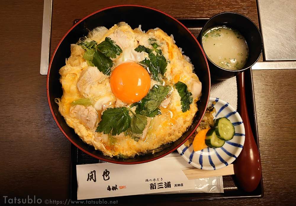 奥さんが頂いた親子丼。