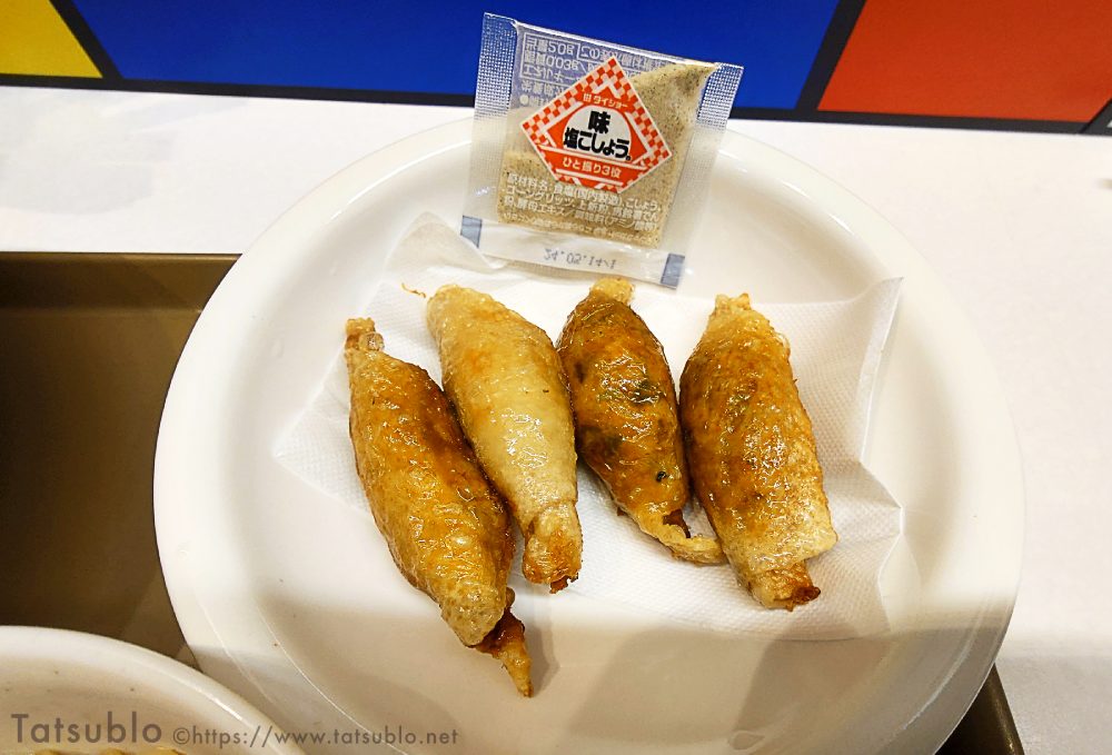 こちら鶏皮餃子はそのままで頂きます。