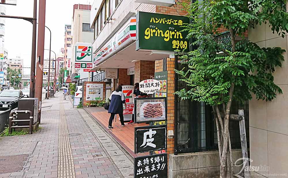 店入り口