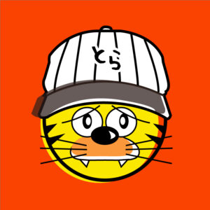 【ル・サントーレ】井尻駅近く、ケーキやクッキーがめちゃ旨な洋菓子店 たつブロ