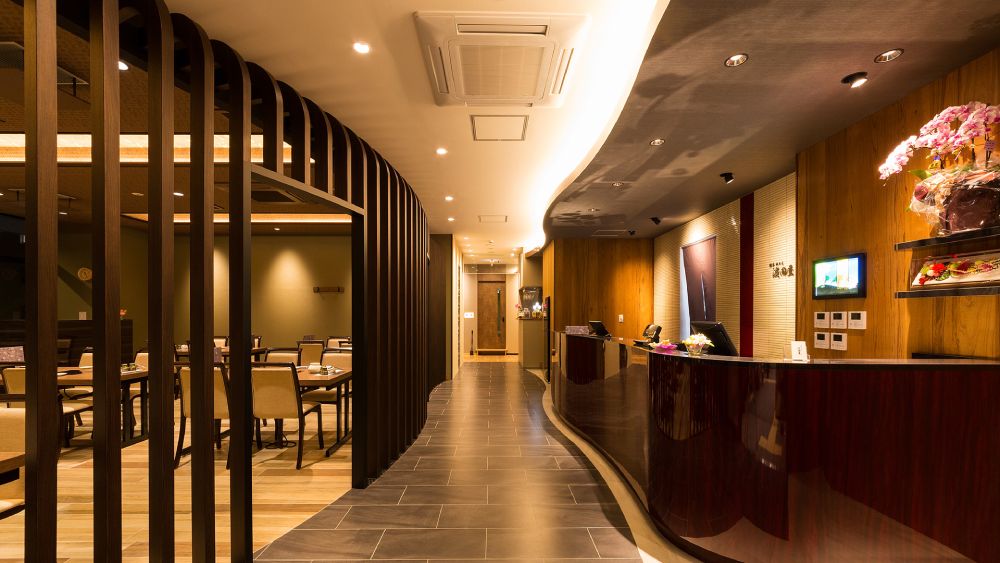 博多水たき濱田屋 本店