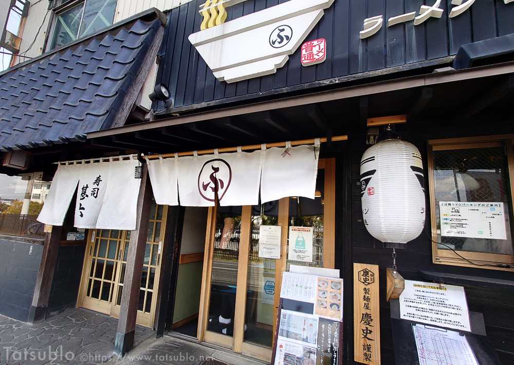 お店の外観はこちら。