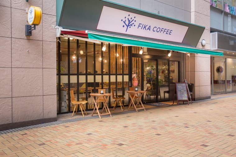 FIKA COFFEE