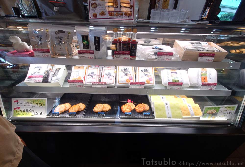 お持ち帰り用の商品もあります。