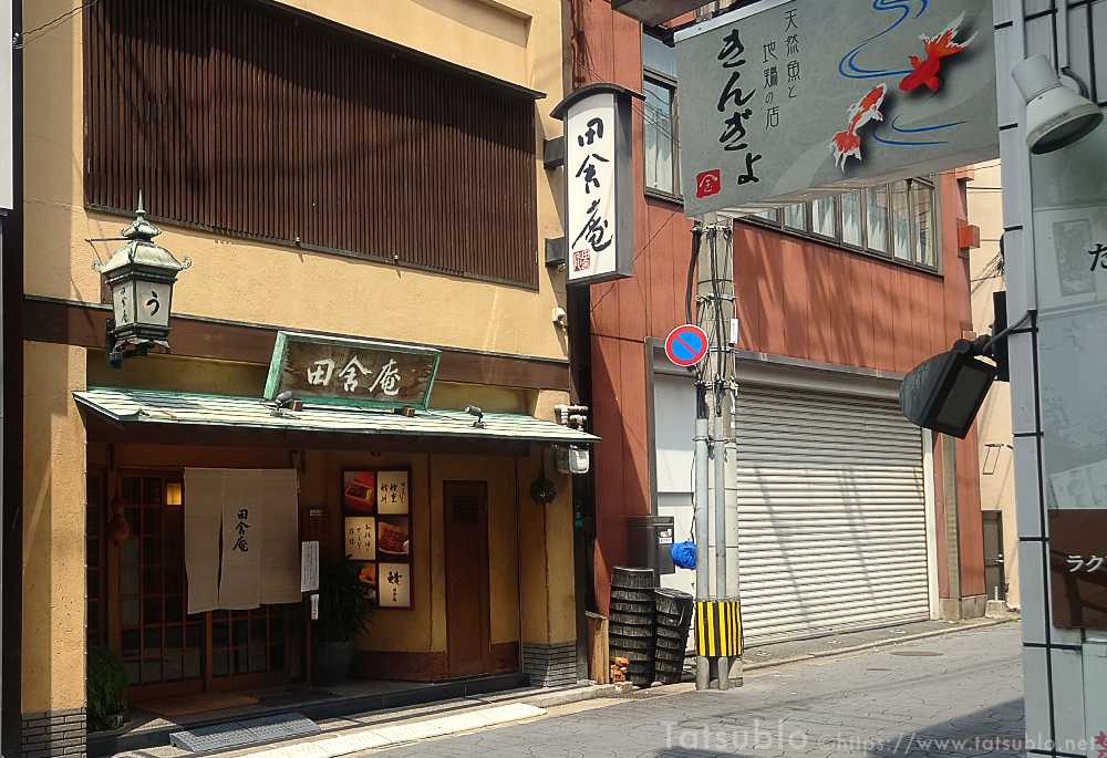 なぜ小倉でうなぎなら田舎庵がいいのか