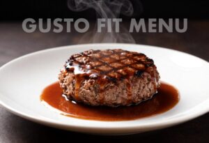 ガストのフィットメニューはコスパ最強？最新情報とおすすめも解説