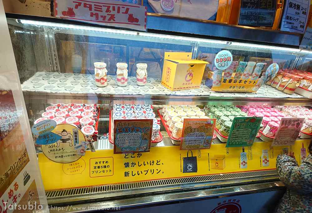 ショーケース