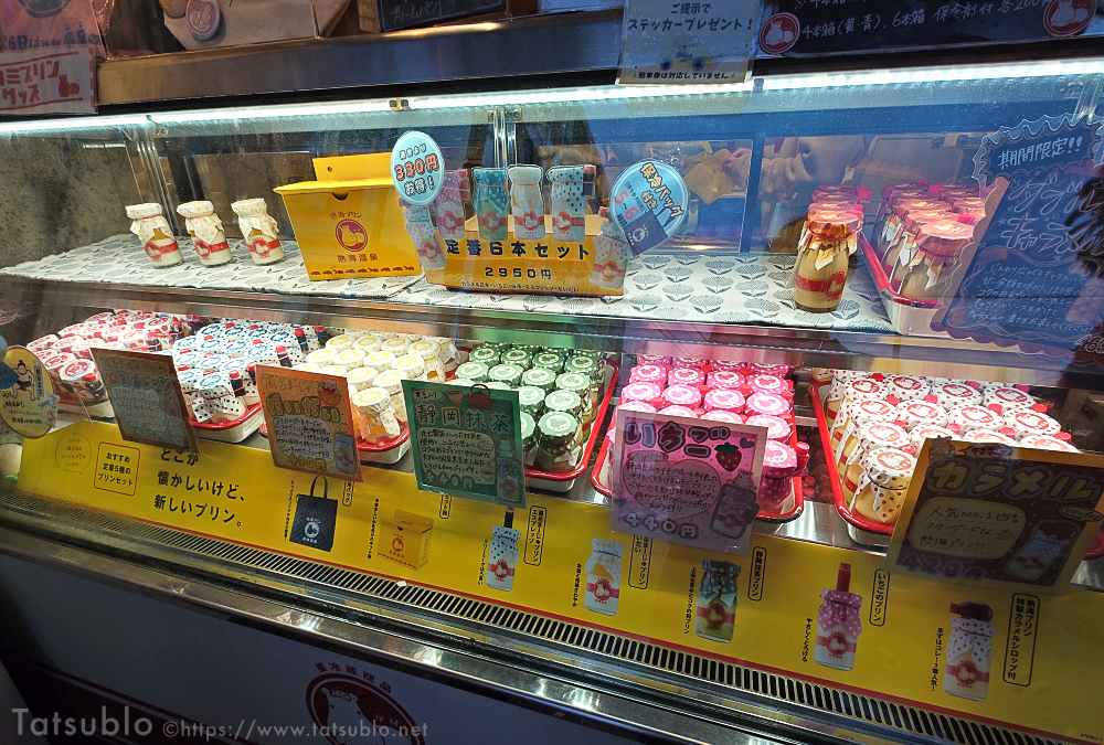 ショーケース