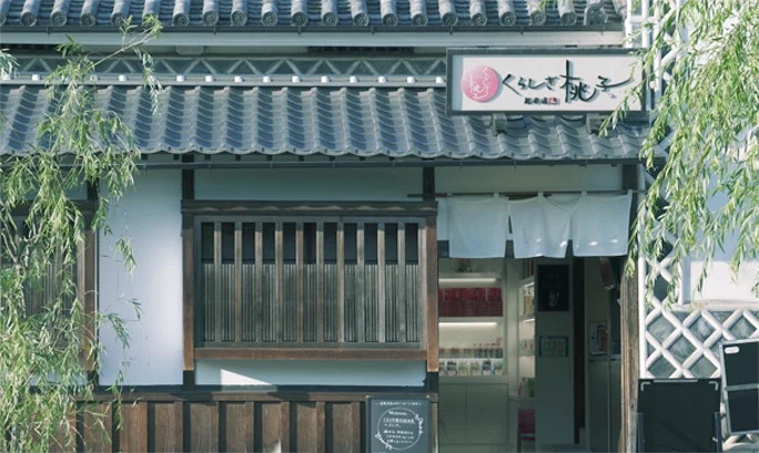 くらしき桃子